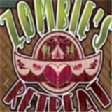 僵尸撤退2完结篇