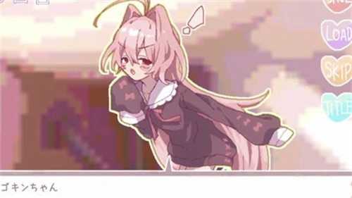 活下来吧小金中文版图1