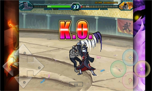 像素火影须佐止水(4)