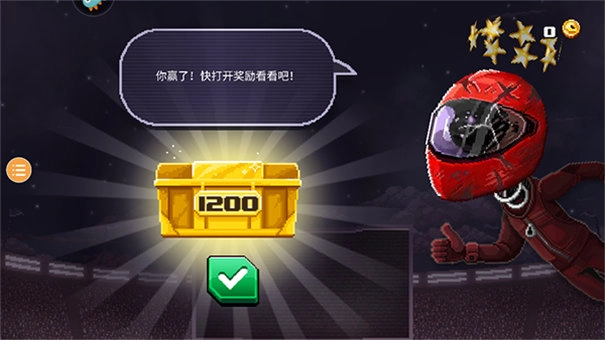 撞頭賽車?yán)习娼貓D2