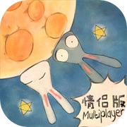 喜欢和你在一起情侣版