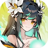 上古修仙测试服