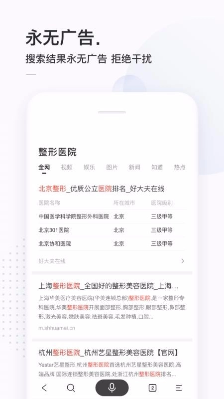 游戏狗第一门户