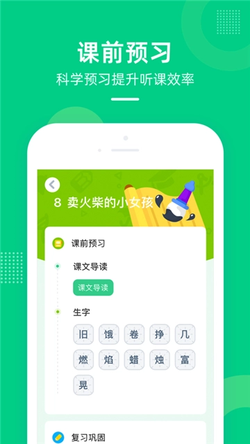 游戏狗手游第一门户图1