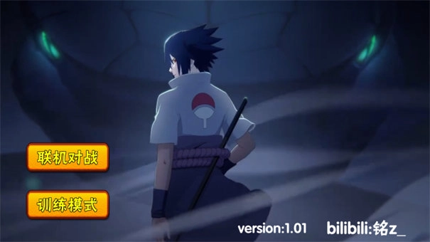 概念纷争二代(1)