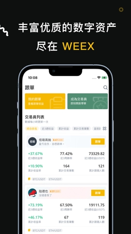 游戏狗手游第一门户图1