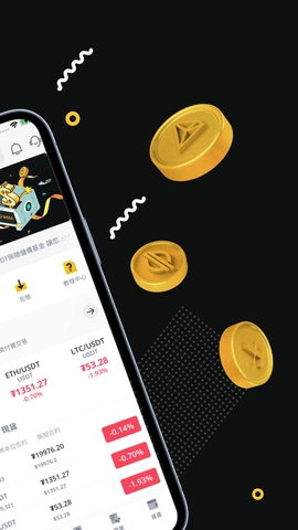 游戏狗手游第一门户图4