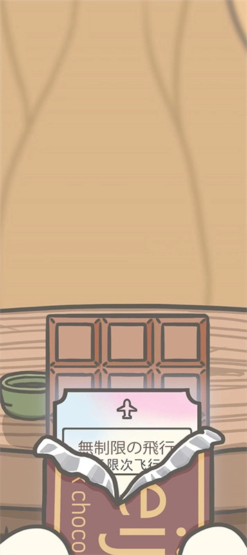 月兔冒险2正版图2