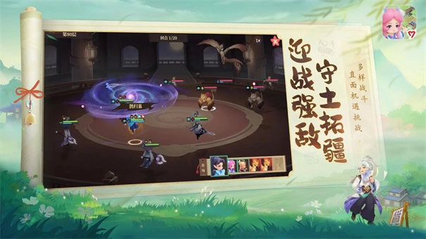 筑城与探险安卓版1