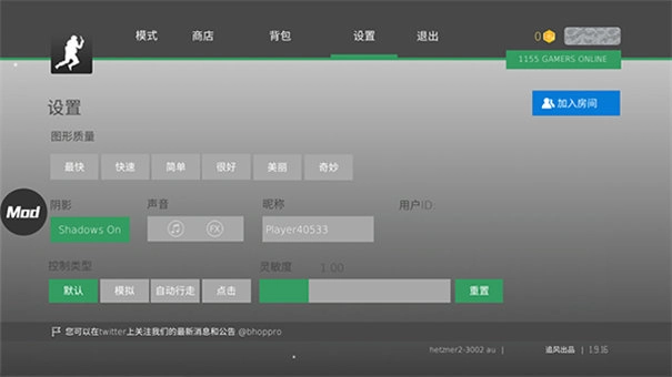 疯狂跳跃中文版3