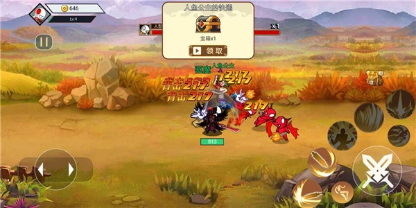 阿拉德战争完整版