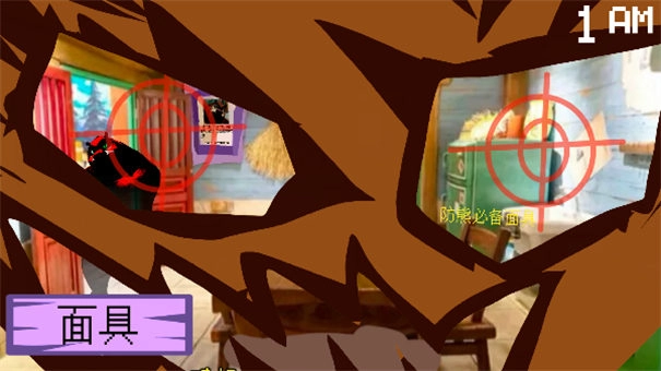 熊出没的五夜后宫完整版