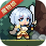 幻想少女公会 v0.3.0