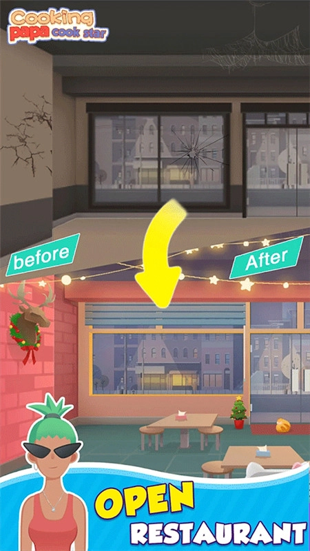 老爹热炒店中文版