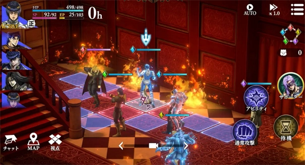 JOJO的奇妙冒险欧拉欧拉波纹疾走4