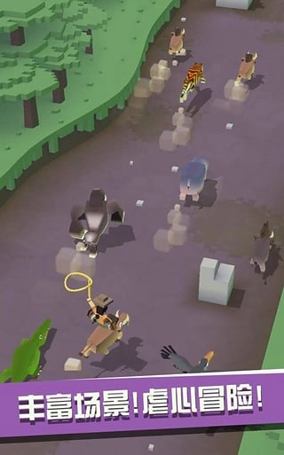 疯狂动物园中文版