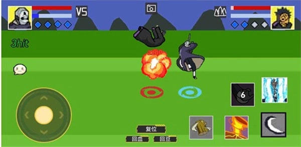 像素火影unity版(3)