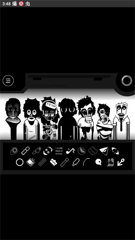 节奏盒子伪人模组重制版(1)