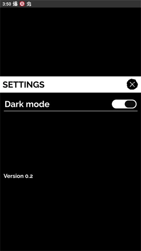 节奏盒子伪人模组重制版(4)