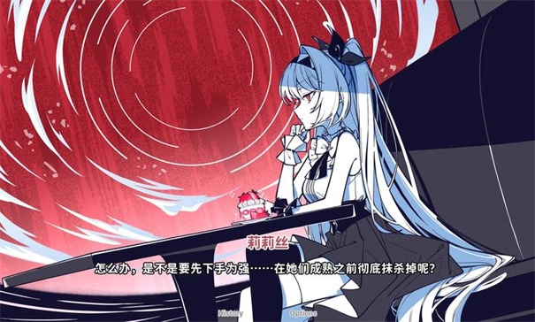 不存在的你和我(3)