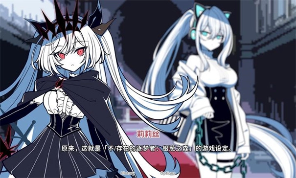 不存在的你和我(5)