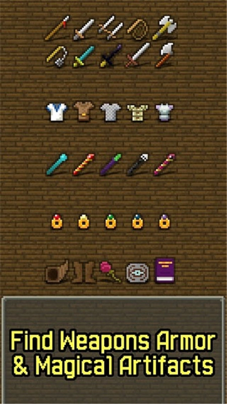 不思议的像素地牢