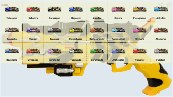 兽电战队强龙者变身模拟器(2)