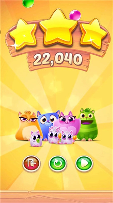 泡泡龙大作战(4)