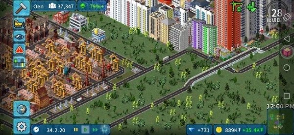 西奥小镇手游不堵车规划秘诀截图2