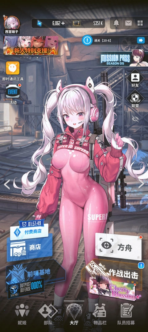 勝利女神NIKKE國際服