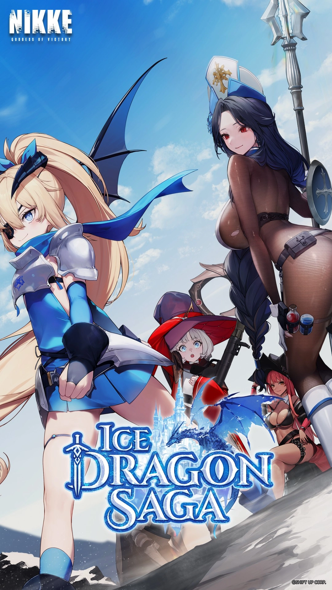 勝利女神NIKKE國際服