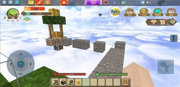 方块堡垒国际服最新版