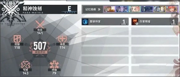 白荆回廊国际服