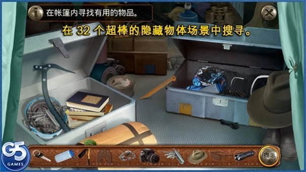 柏树女巫的诅咒