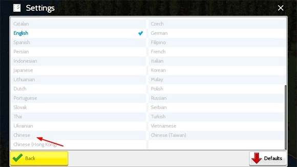 西奥小镇中文版
