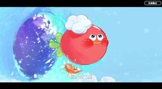 暴吵萌厨游戏正版