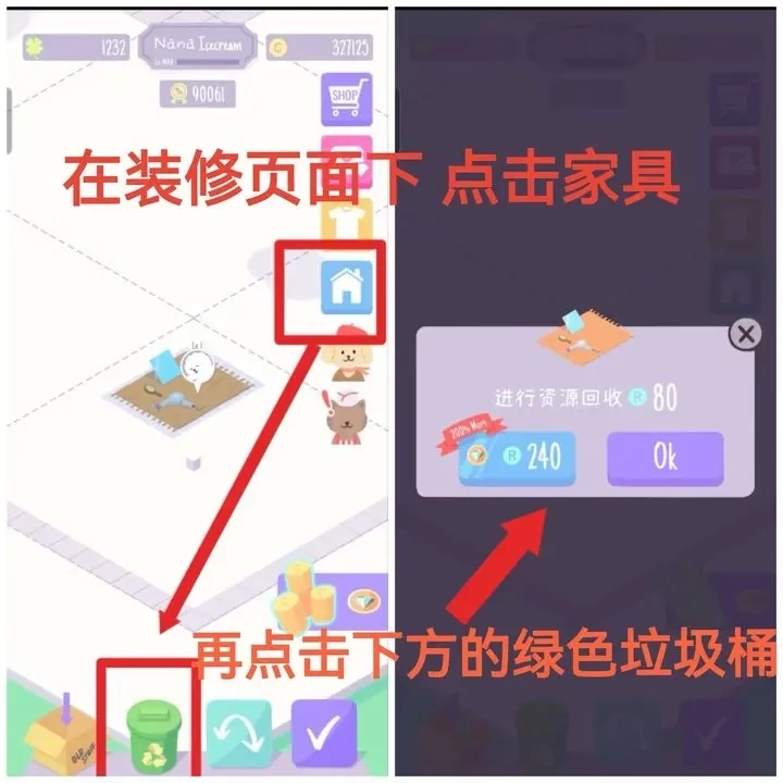 猫猫狗狗冰淇淋