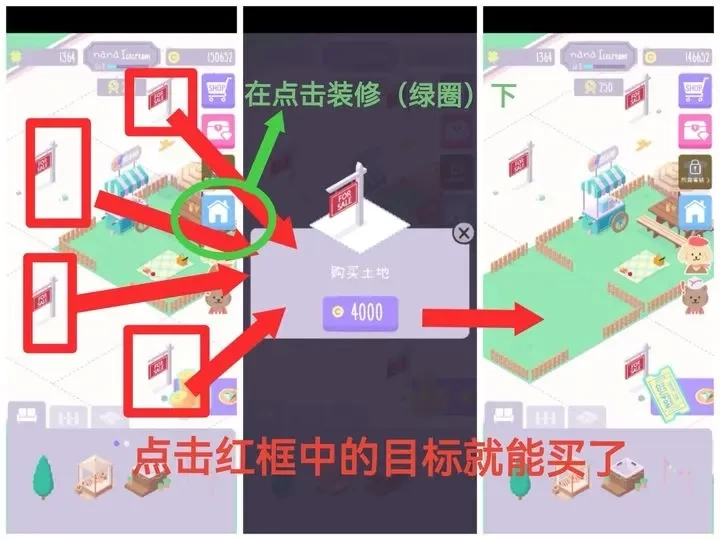 猫猫狗狗冰淇淋