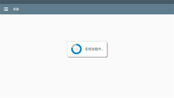 植物大战僵尸抽卡版