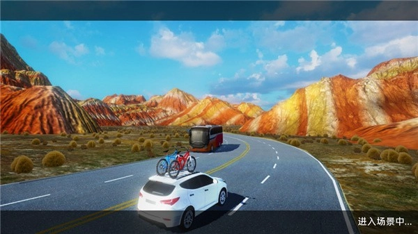 遨游城市模拟器修改版怎么玩