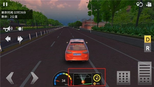 遨游城市模拟器修改版怎么玩