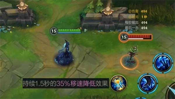 英雄联盟国际服