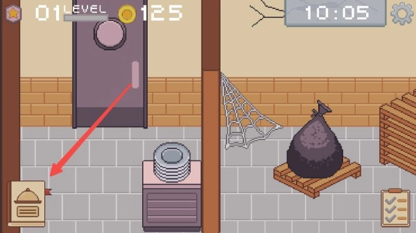 创造厨房中文版