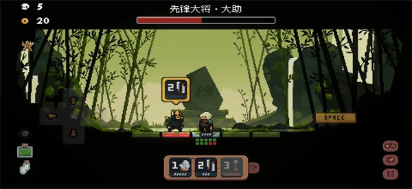 将军对决手机版