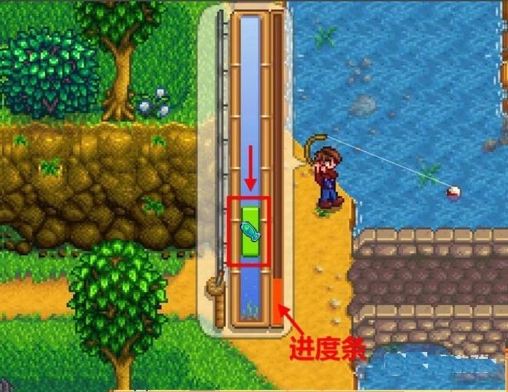 星露谷物语魔改版