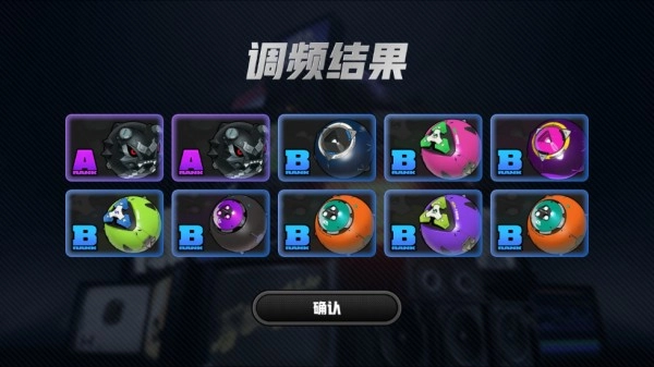 绝区零抽卡模拟器