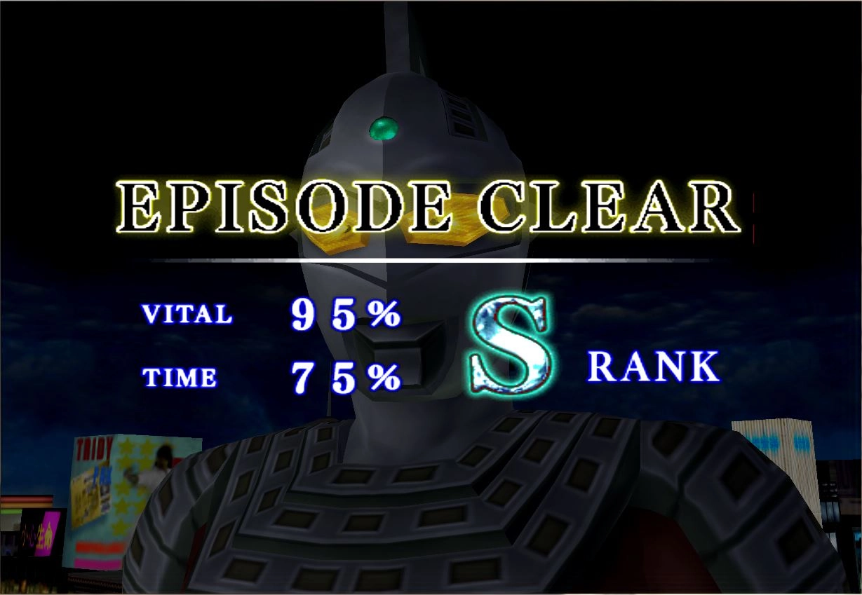 奥特曼格斗进化重生