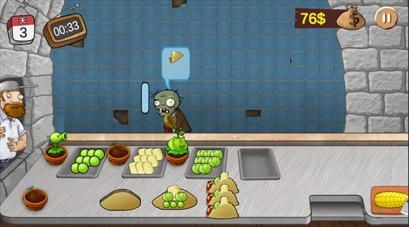 沙威玛大战僵尸正版