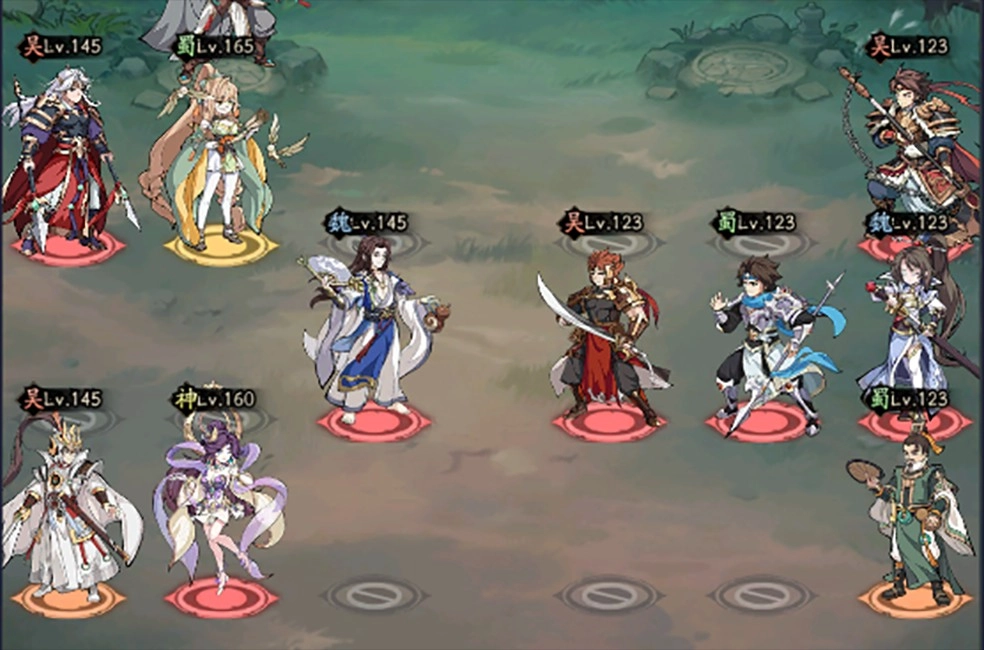 群英风华录正版