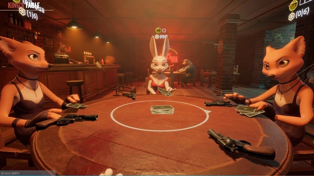 骗子酒馆手机版